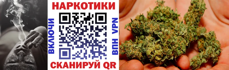 Купить наркотик Королёв АМФ  ссылка на мегу ССЫЛКА  COCAIN  Альфа ПВП  МДМА  Гашиш  МЕФ  Каннабис 