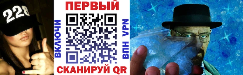 цены наркотик  Королёв  hydra вход  АМФ Розовый 