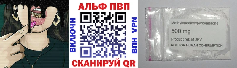 где найти   Королёв  А ПВП крисы CK 
