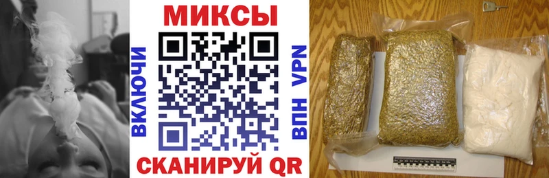 гидра tor  Королёв  Бутират 1.4BDO 