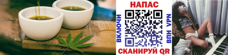 Canna-Cookies марихуана  Королёв 