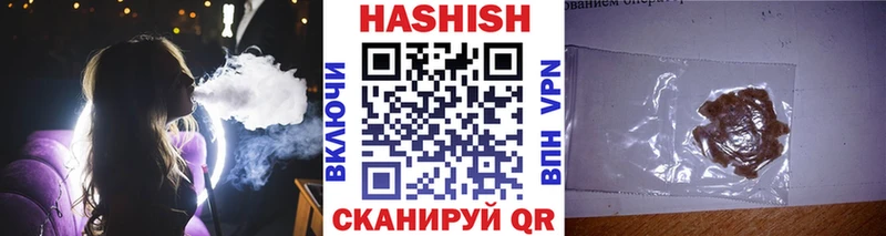 hydra ONION  Королёв  ГАШИШ Premium 