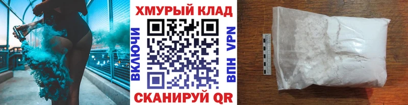 ГЕРОИН Афган  Королёв 