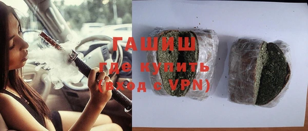 MESCALINE Няндома