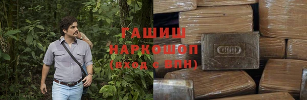 MESCALINE Няндома