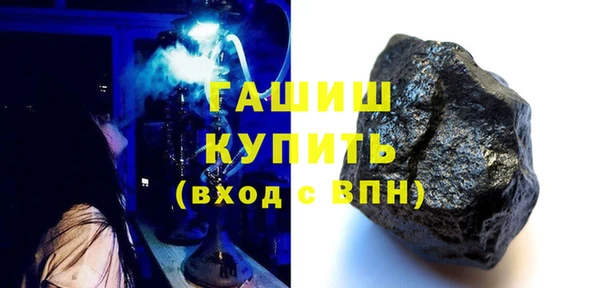 MESCALINE Няндома
