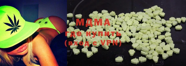 MESCALINE Няндома