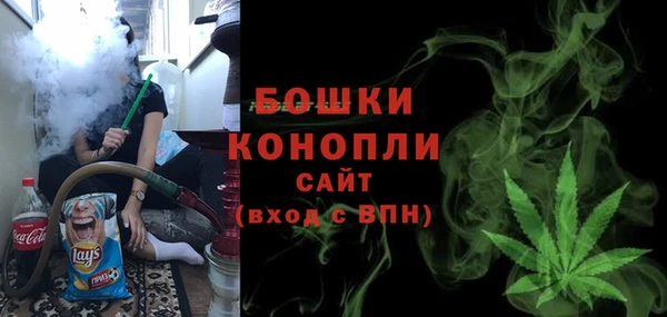 кокаин перу Нязепетровск