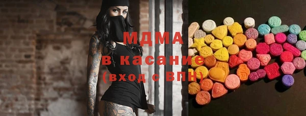 амфетамин Нягань