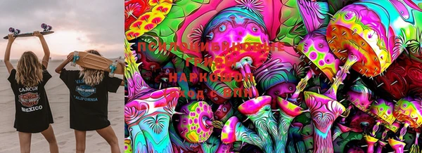 mdma Нефтегорск