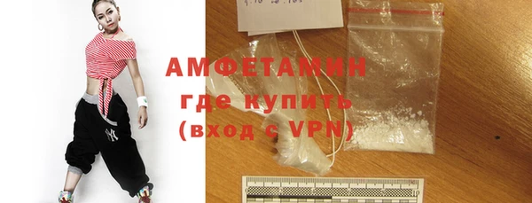 скорость Нефтекумск