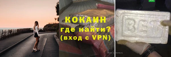 ALPHA-PVP Нея