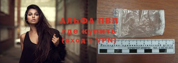 скорость Нефтекумск