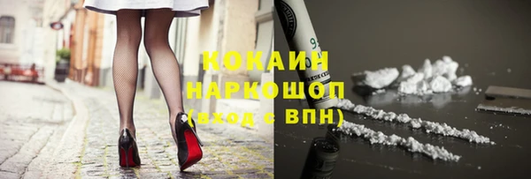 mdma Нефтегорск