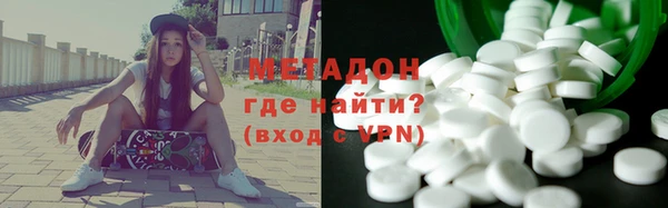 скорость Нефтекумск