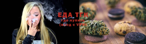 амфетамин Нягань