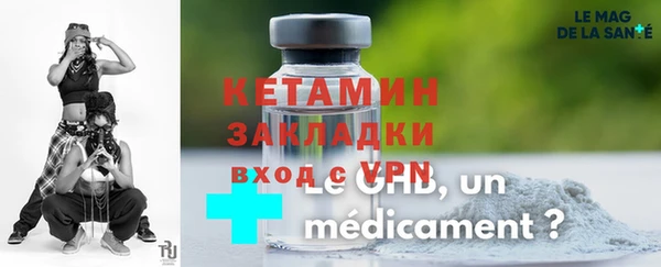 скорость Нефтекумск