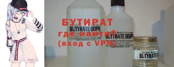 скорость Нефтекумск