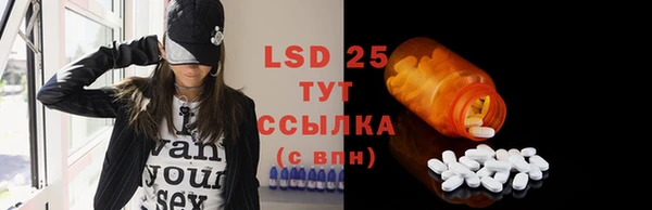 амфетамин Нягань