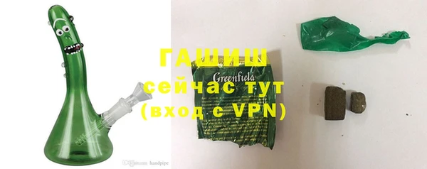 амфетамин Нягань