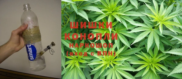 амфетамин Нягань