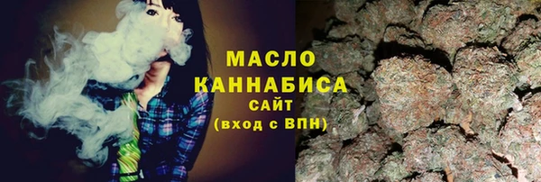 скорость Нефтекумск