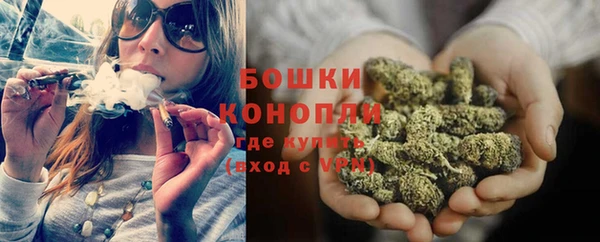 mdma Нефтегорск