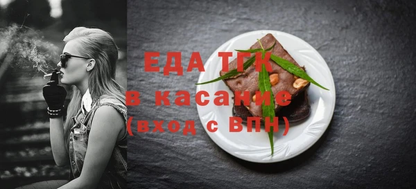 ALPHA-PVP Нея