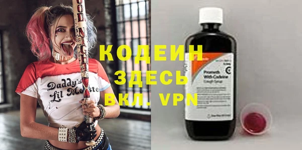 скорость Нефтекумск