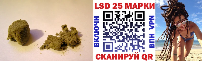 Лсд 25 экстази кислота  Королёв 