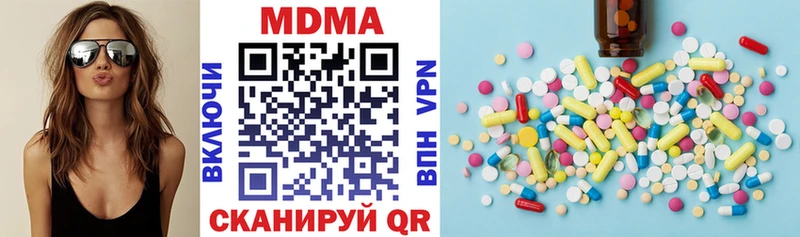 маркетплейс состав  Королёв  МДМА кристаллы 