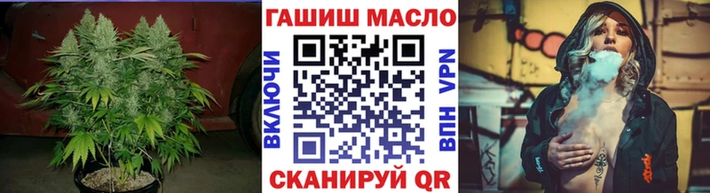 купить   Королёв  гидра ссылки  Дистиллят ТГК жижа 