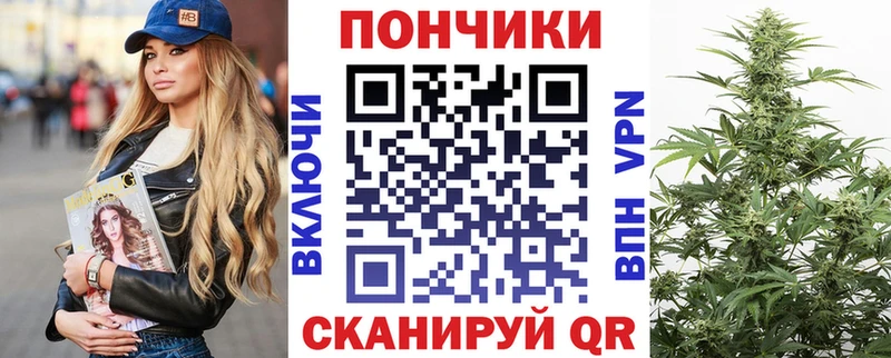 Шишки марихуана THC 21%  Королёв 